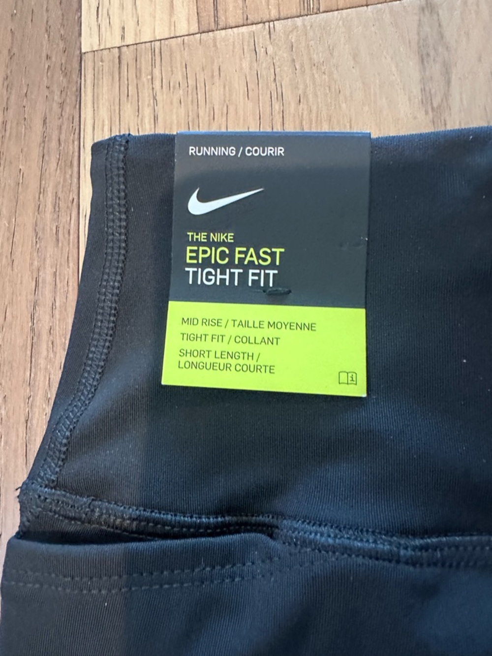 Nike Epic Fast Tight Fit Women's Athletic Shorts - Black